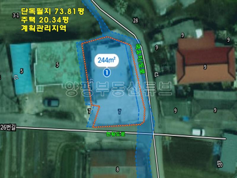 양평읍 권역내 2억원의 저렴한 구옥 매매_24
