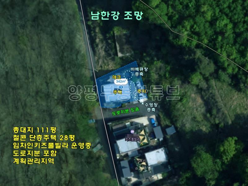 조용하고 평화로운 숲속에 자리한 저렴하고 예쁜 전원주택_24