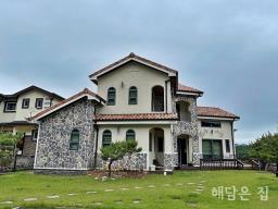 지열난방으로 난방비 적은 남향 단지내 주택! 실거주를 위한 직영건축!