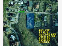 국유지 숲으로 둘러쌓인 아늑한 곳에 황토방 있는 넓은 토지의 단층 전원주택_썸네일_25