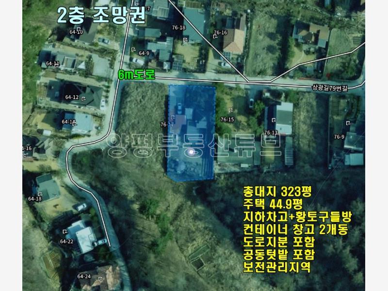 국유지 숲으로 둘러쌓인 아늑한 곳에 황토방 있는 넓은 토지의 단층 전원주택_25