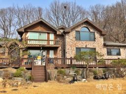 파격적인 가격할인! 4억 가격내린 남향 철근콘크리트 600평 산자락 영구조망 2층 강조망!