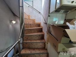 용문산로 초입의 상가와 커피숖 할 수있는 주택과 제조시설 허가난 용문면 덕촌리의 전원주택_썸네일_13