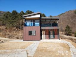 제2종근린시설로 허가난,청운면생활권이 약6분이내예상되는 신축 전원주택