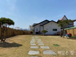 원덕역,원덕초등학교 도보거리, 흑천강인근의 남향 주택!