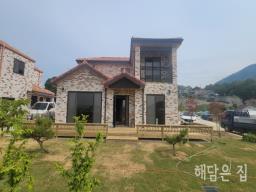 300평이 넘는 넓은 부지를 갖고 있으며,영구조망 남향,양평읍생활권이 약7분이내 가능!