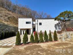 8천만원 급인하!마을 상단부 위치한 영구조망 남향 철근콘크리트 전원주택