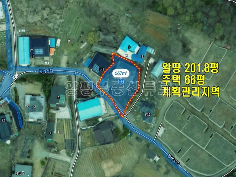 남한강의 풍경이 한 눈에 들어오는 가격대비 훌륭한 전원주택_19