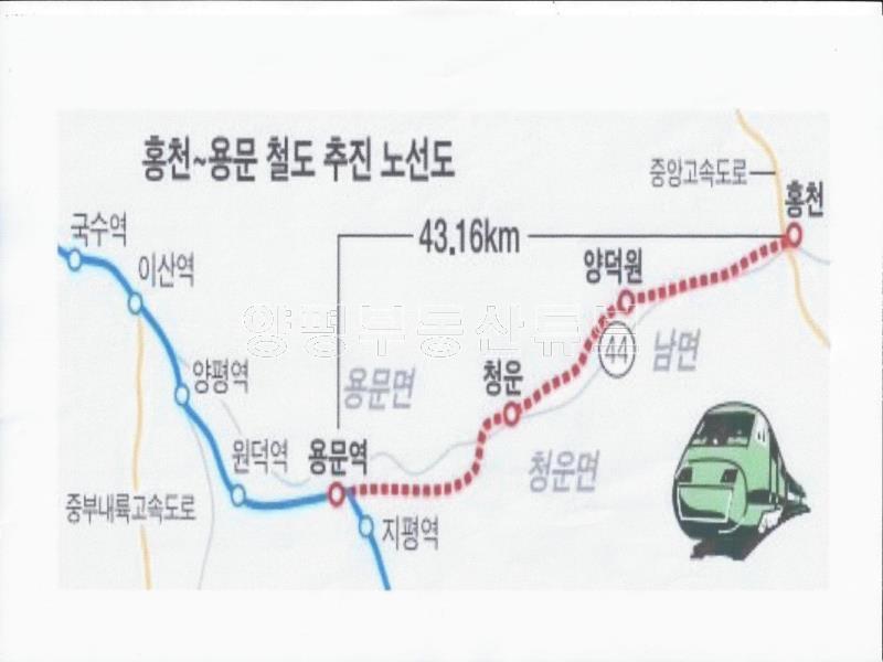 청운면의 투자용 길가 토지입니다._1