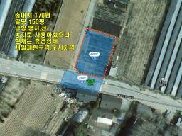 두물머리 인근 주말농장하기 좋은 넓이의 토지 매매