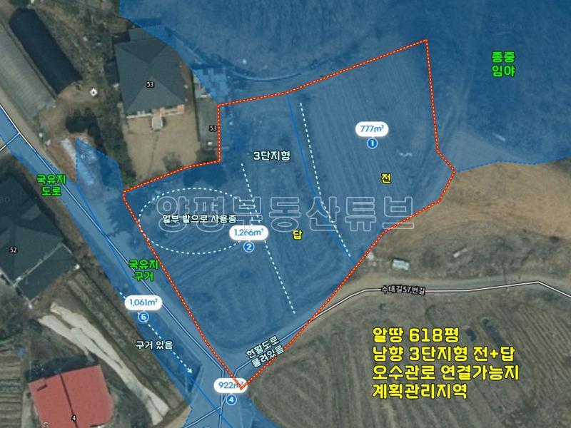 전수저수지 인근 산아래 한적한 곳에 있는 계획관리지역내 600평대 토지_4