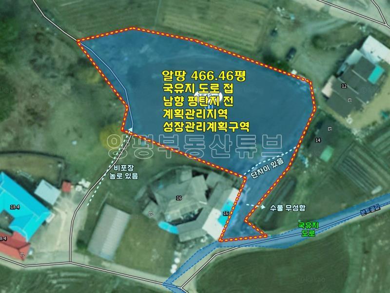 계획관리지역내에 있는 넓은 땅 2차선 접근성 좋은 토지_5