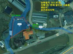 원덕역 도보 5분 거리에 있는  보전관리지역 내 141평 소형 평수 토지 매매_썸네일_16