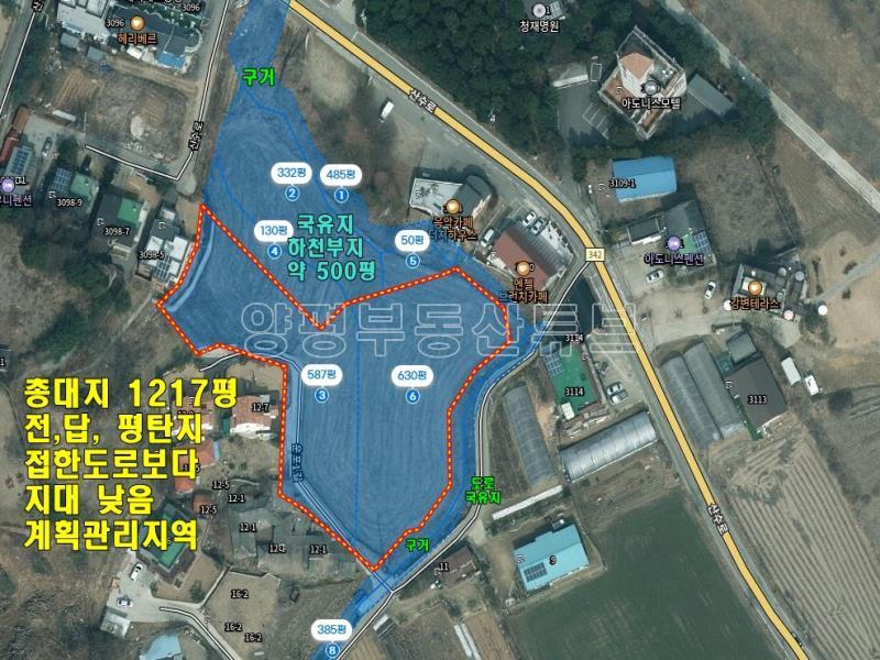 강하 운심리 계획관리지역내 국유지 하천 넓게 접한 토지_25