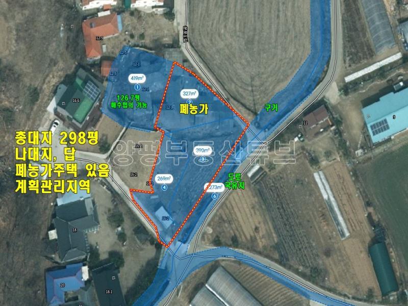 강하면 운심리 2차선 근거리에 있는 계획관리지역 내 도로지분 없는 알땅 298평_25