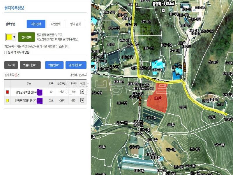 2차선 도로 접근성 좋으며 강하초등학교 편의시설 이용 편리한 계획관리지역 내 토지_2