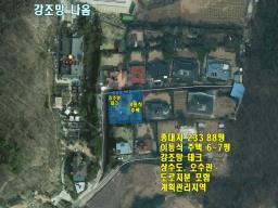 2차선 도로 접근성 좋은  200평대 입지 좋은 곳의 토지 매매_썸네일_19