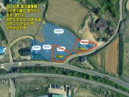 6번국도 인근 오빈역 1.3km 거리에 있는 국유지 도로 접한 소형 토지 급매_썸네일_17