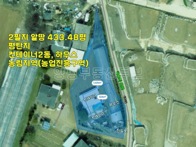 88번 지방도 근접하고 국유지 도로 접한  창고가 있으며 전 335평  농림지역 토지 매매_20