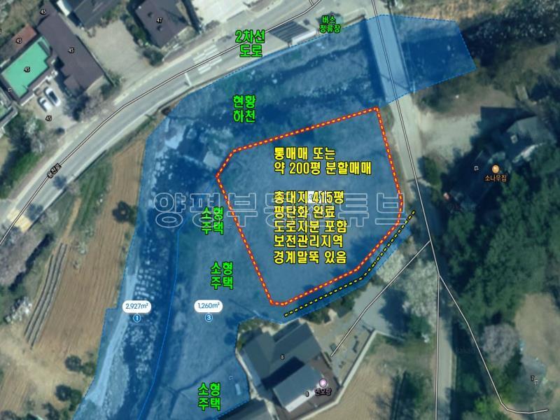 맑고 깨끗한 냇가와 접한 토지이며, 2차선 30m, 37번 국도 500m 접근성 좋은 토지_18