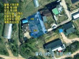 6번국도 접근성 좋은 입지의 8평 농막있는 주말농장 토지_썸네일_19