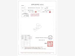 산자락 용문초 인근 전원주택지!_썸네일_3