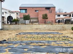 남한강변에 위치한 접근성 좋은 단지 내 전원주택지