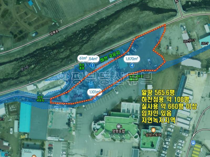 국유지 토지 접해 있는 도시지역 자연녹지내 넓은 땅_16